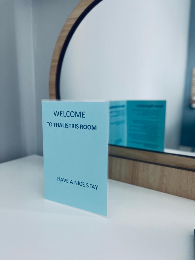 Thalistris Room Nydrí Eksteriør bilde
